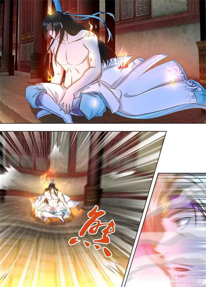 第一百五十六话 第4页