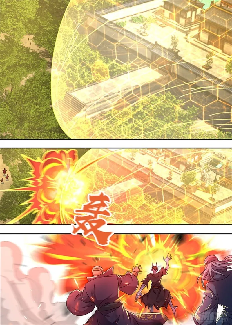 第一百五十七话 第2页