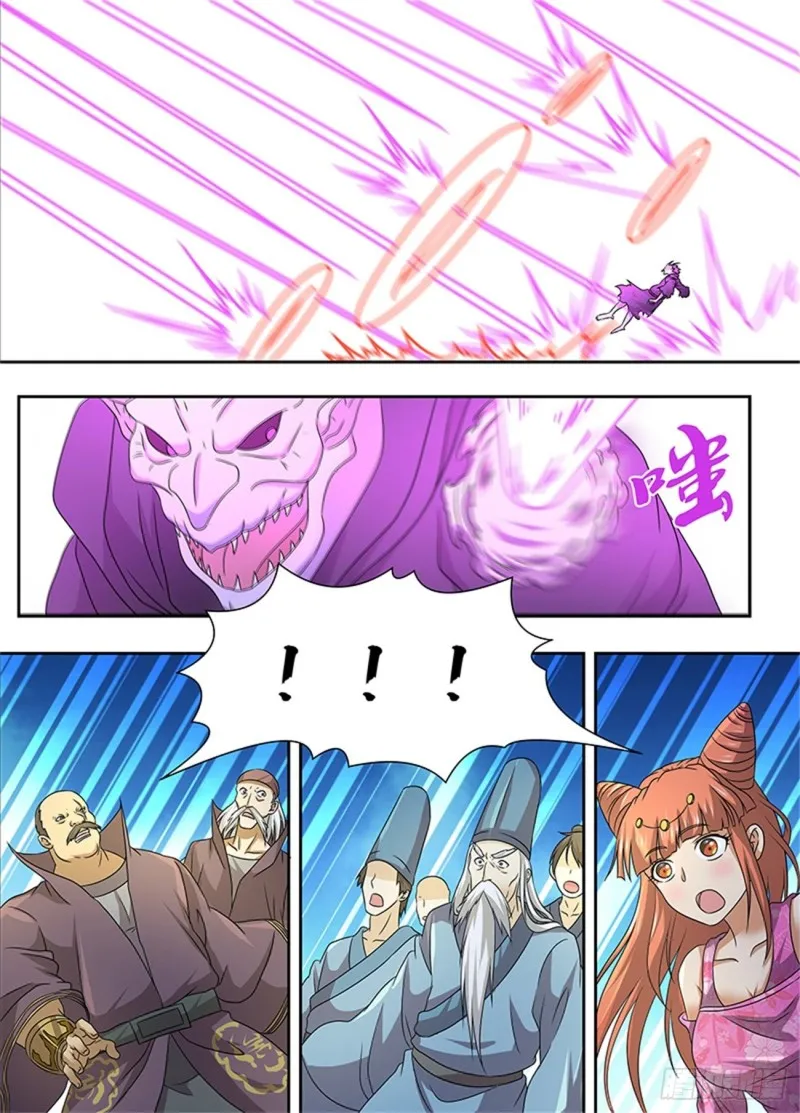 第一百五十七话 第14页