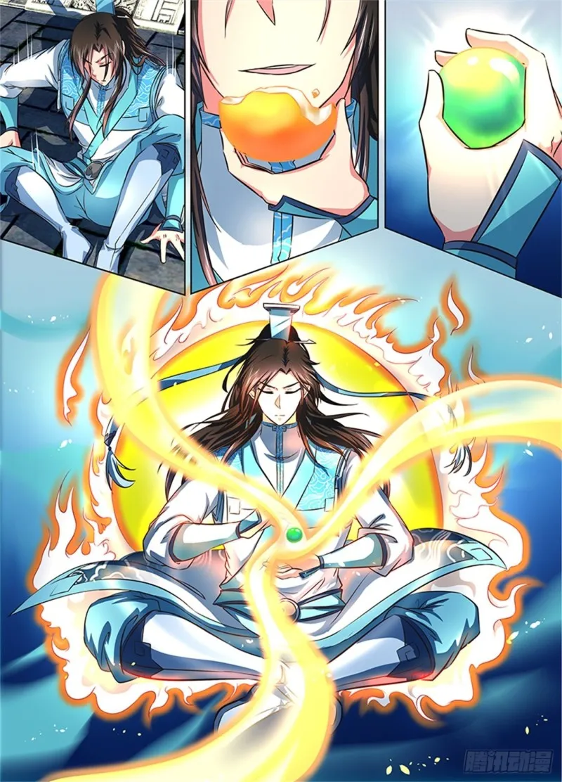 第一百五十九话 第5页