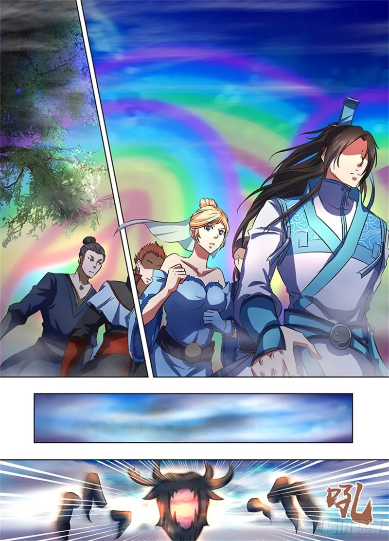 第一百六十八话 第6页