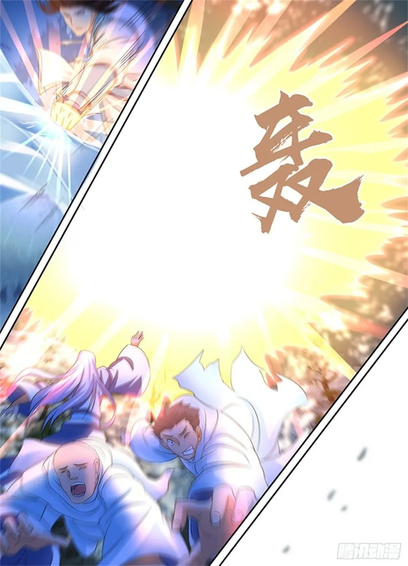 第一百七十八话 第12页
