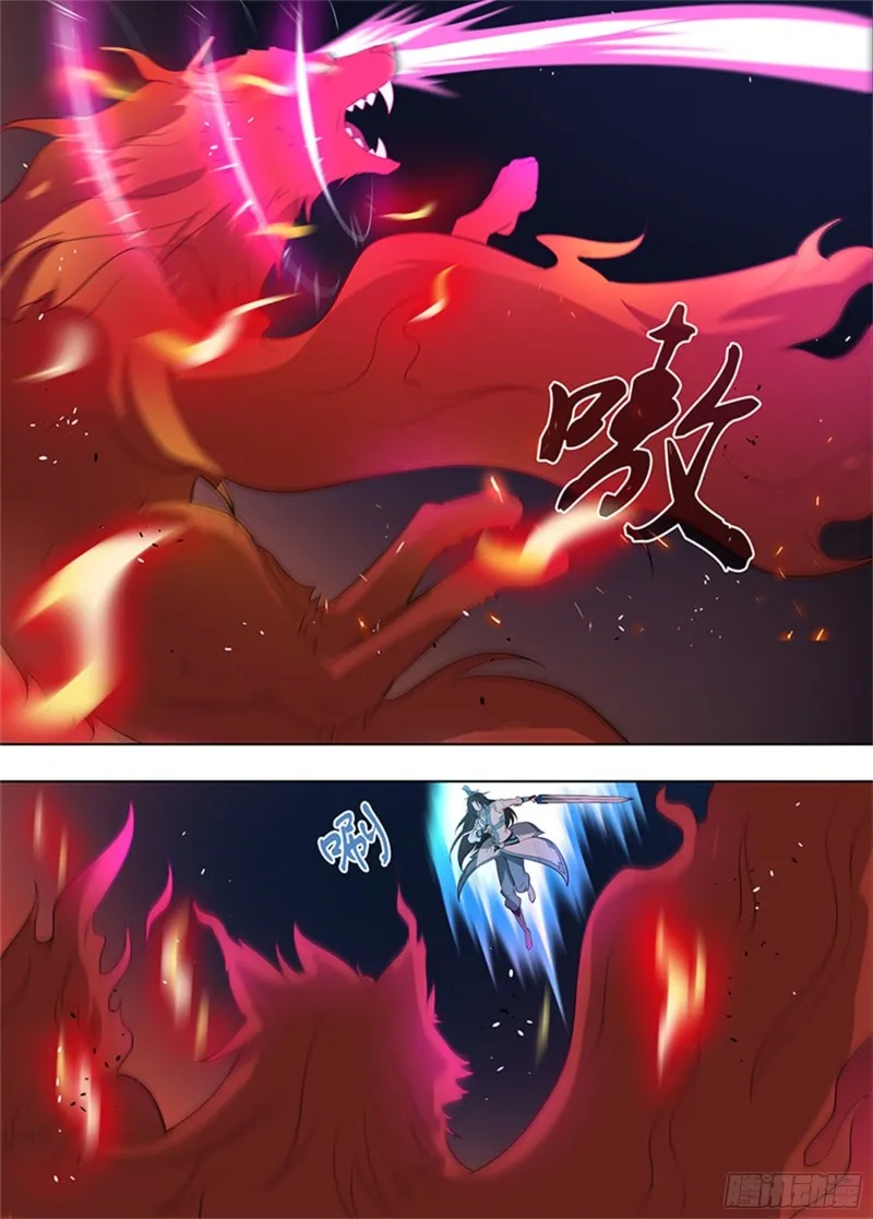 第二百六十九话 第5页