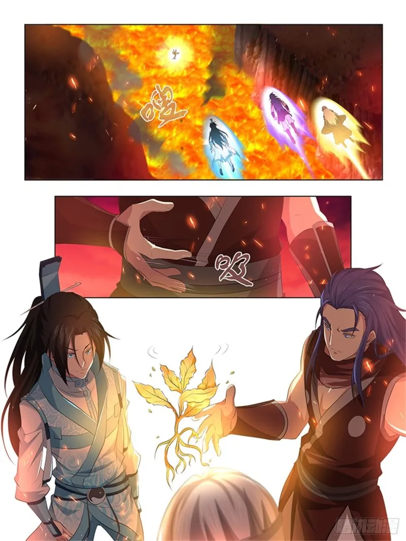 第二百七十三话 第13页
