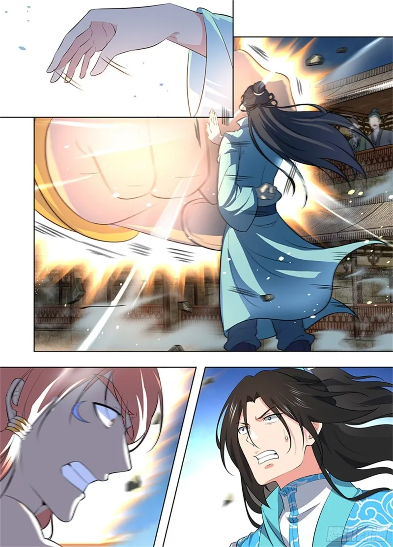 第二百七十五话 第8页