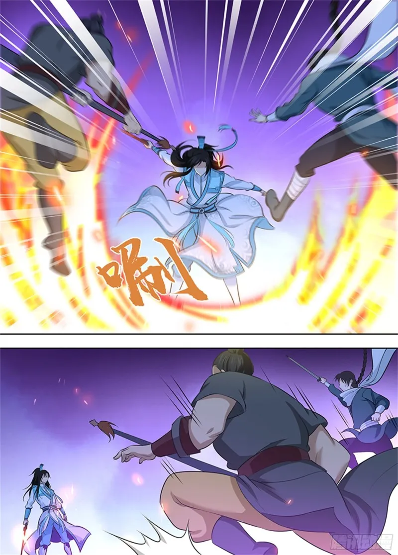 第二百九十八话 第15页
