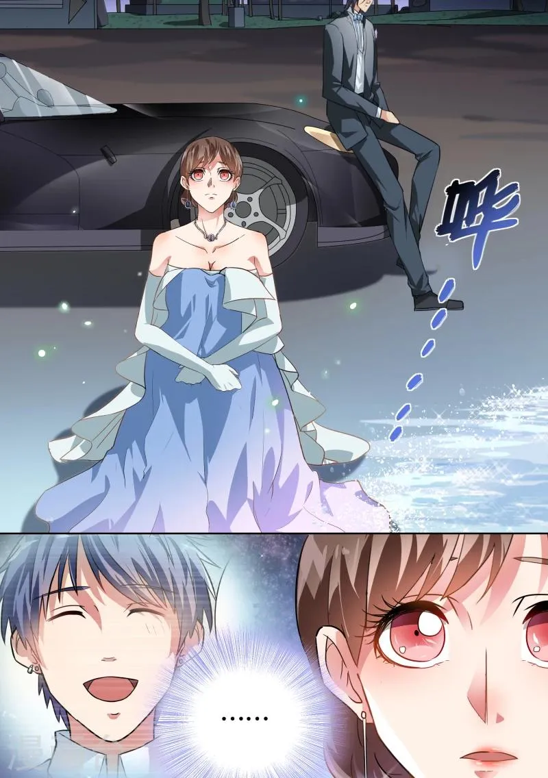 第35话 第2页