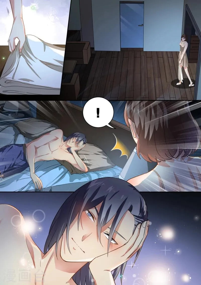第51话 第10页