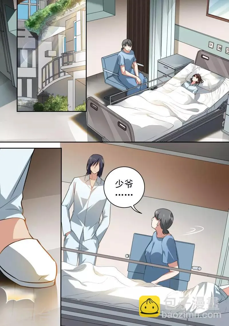 第78话 第6页