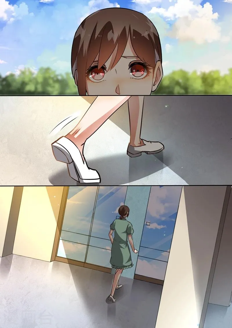 第95话 第12页