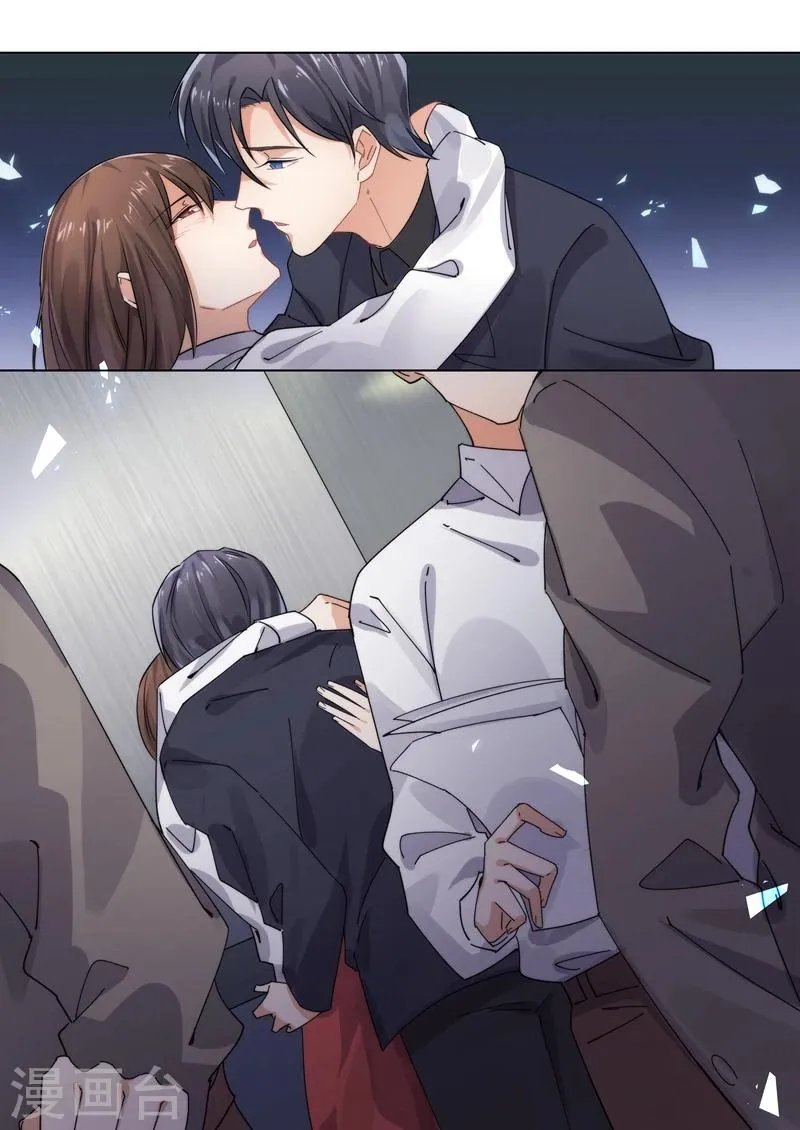 第162话 第12页