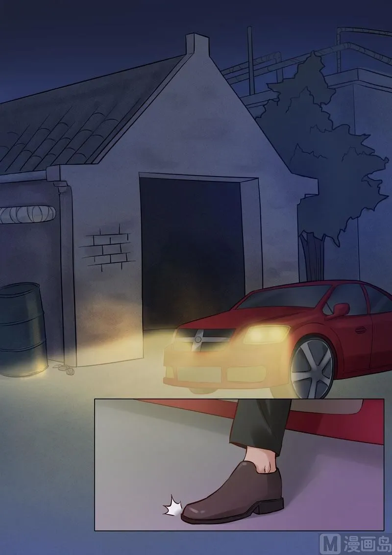 088 算账 第7页