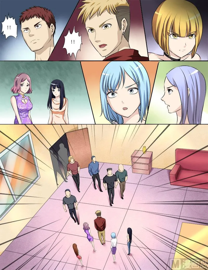 第31话 黑恶势力登场？！ 第9页