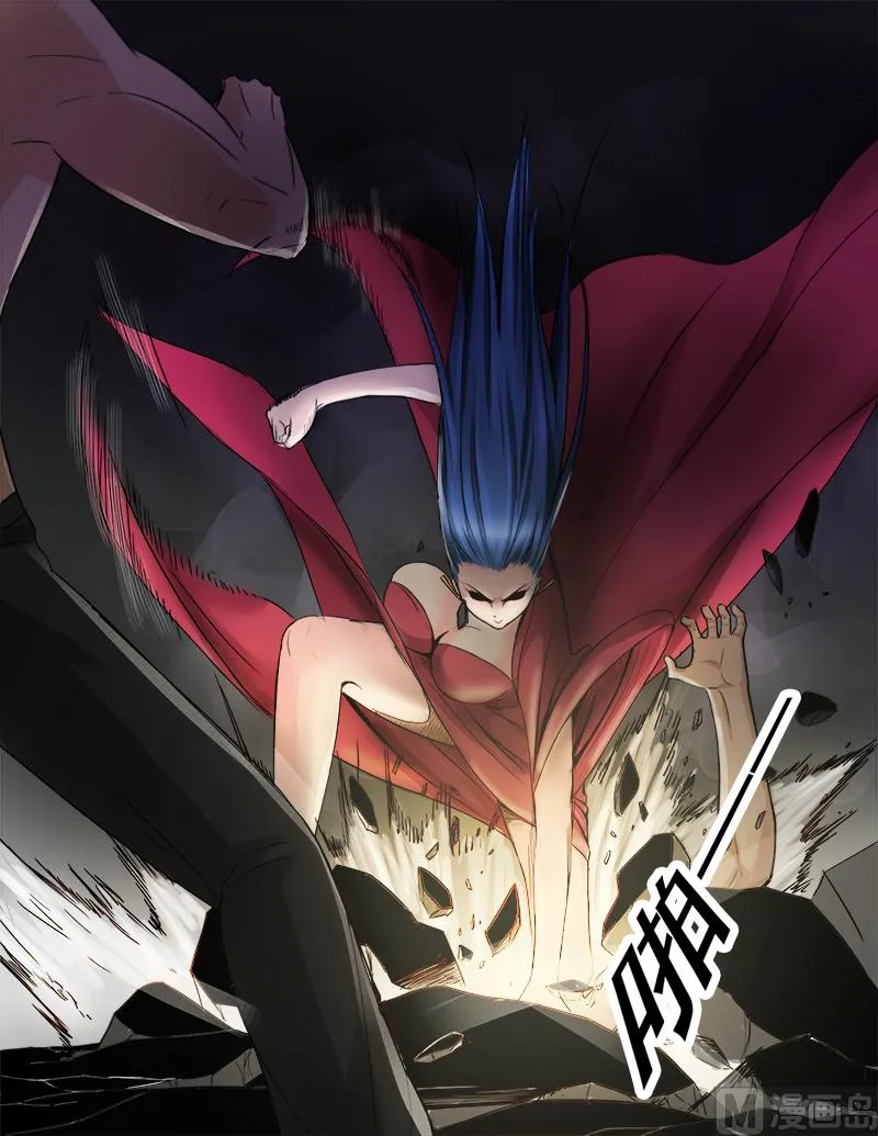 第55话 成王败寇 第9页