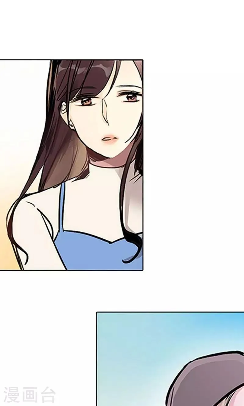 第6话 恋人间的谎言 第16页