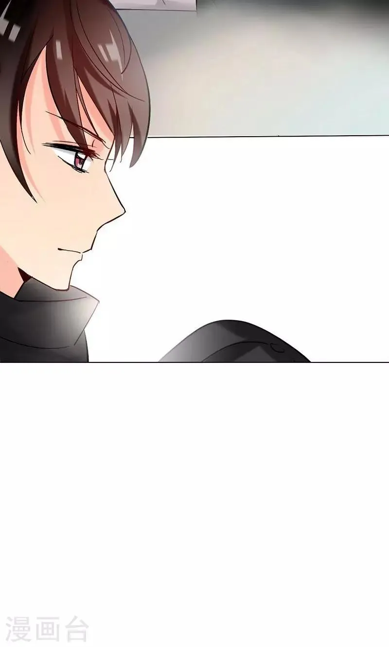 第9话 最安全的敌人 第28页