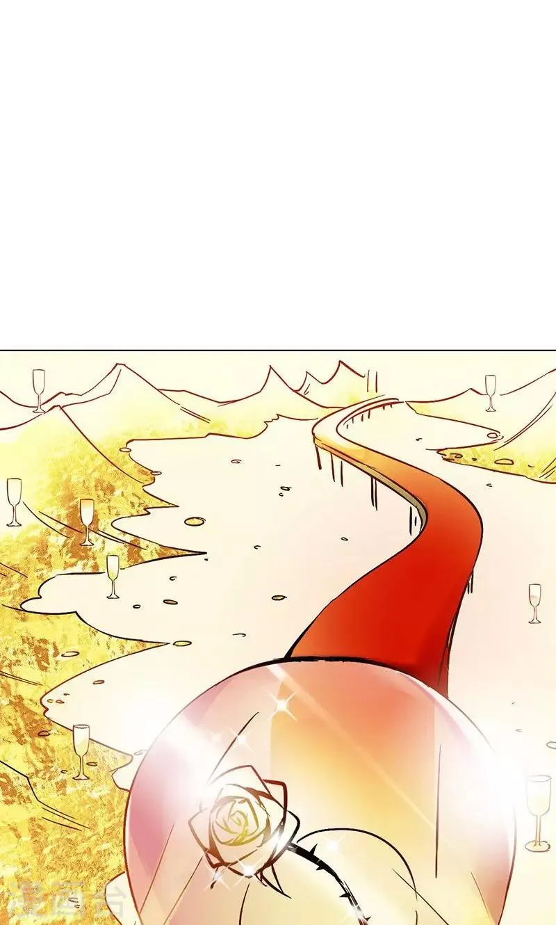 第13话 他的秘密 第10页