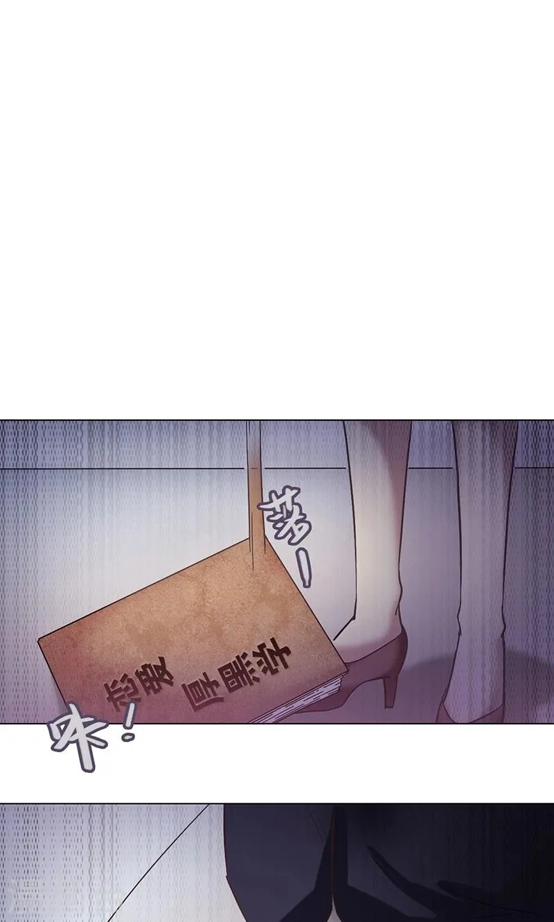 第34话 最后的任务 第15页