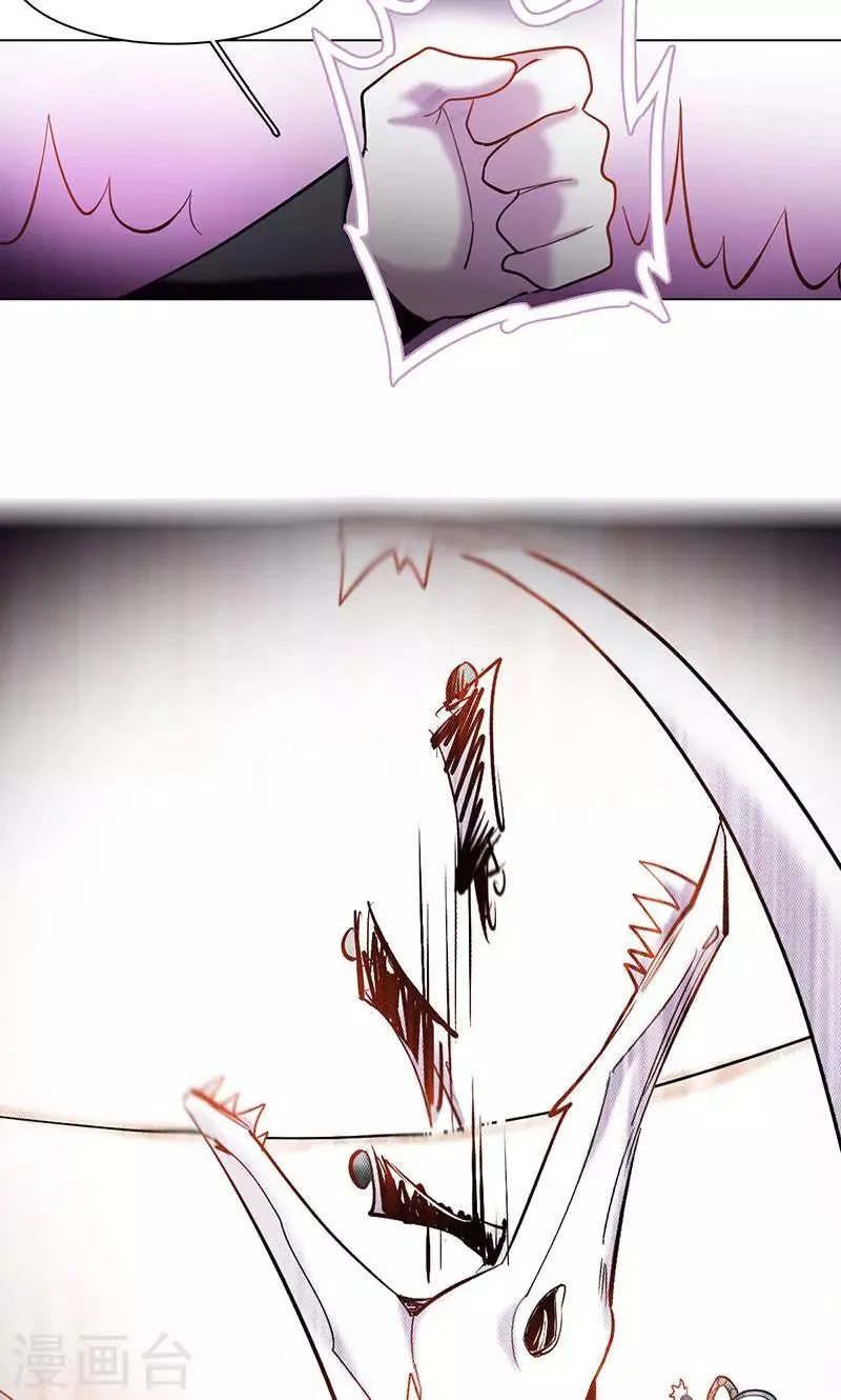 第43话 选择 第3页