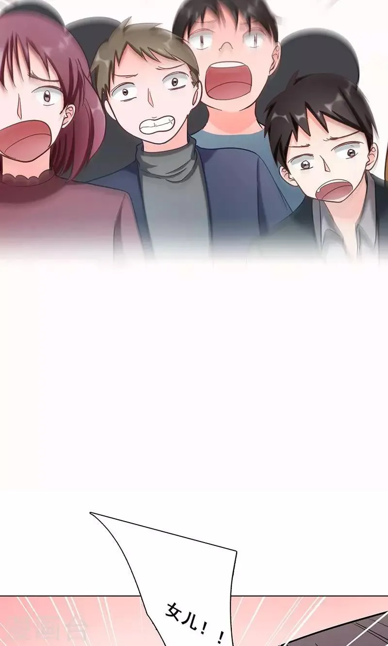 第43话 选择 第39页