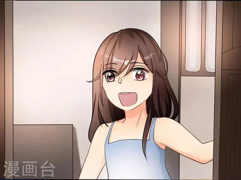 第47话 父亲 第29页