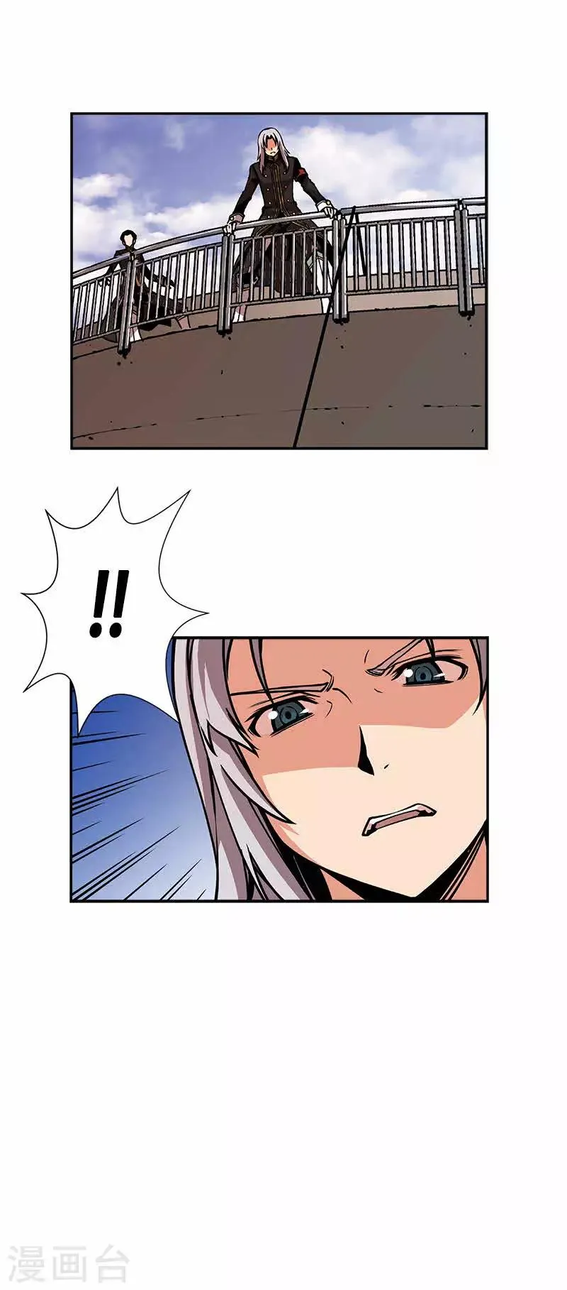 第15话 第25页