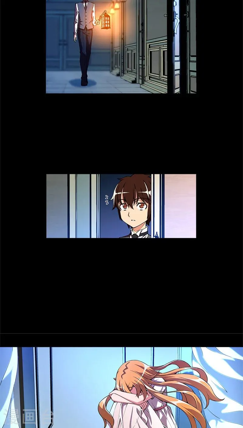 第25话 第37页