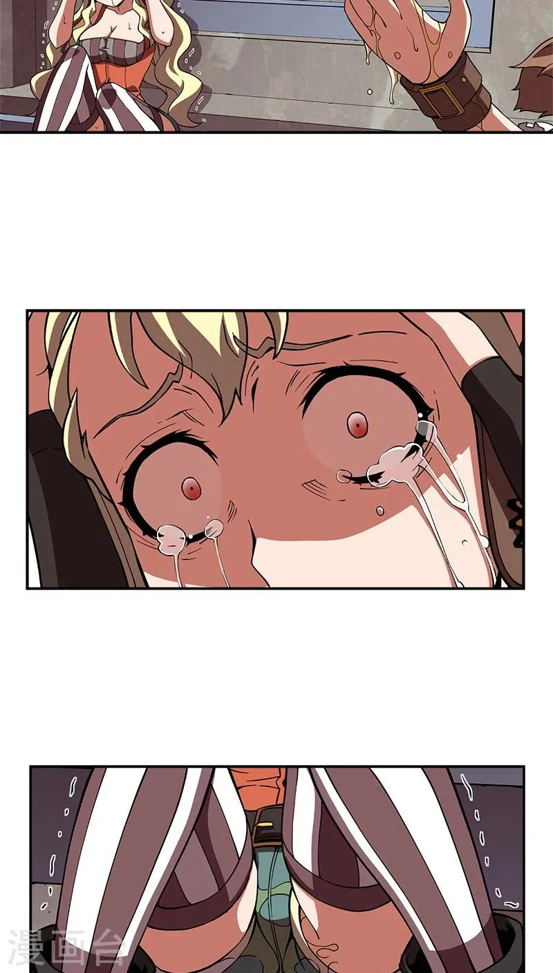 第31话 第19页