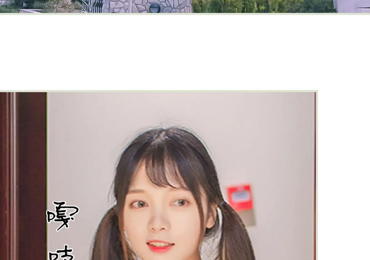 第38话 第26页