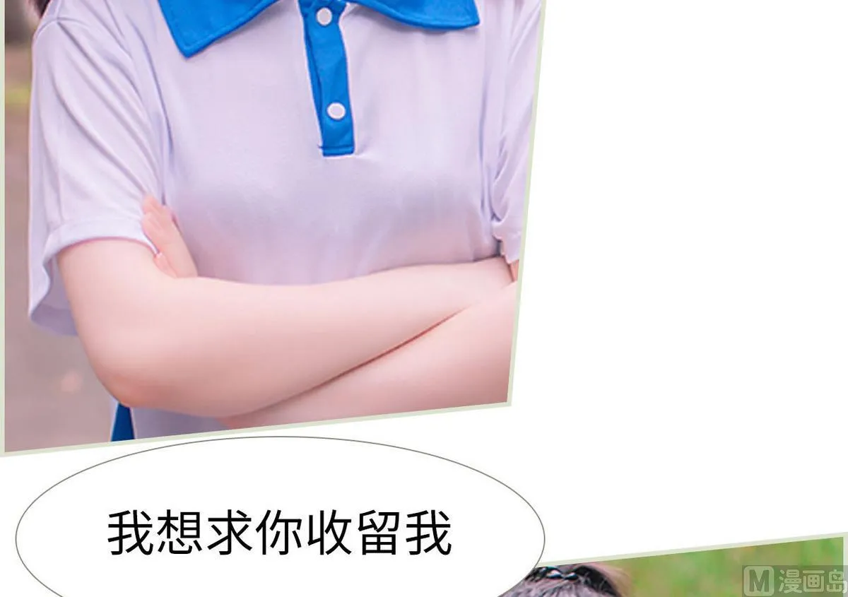 第37话 第18页