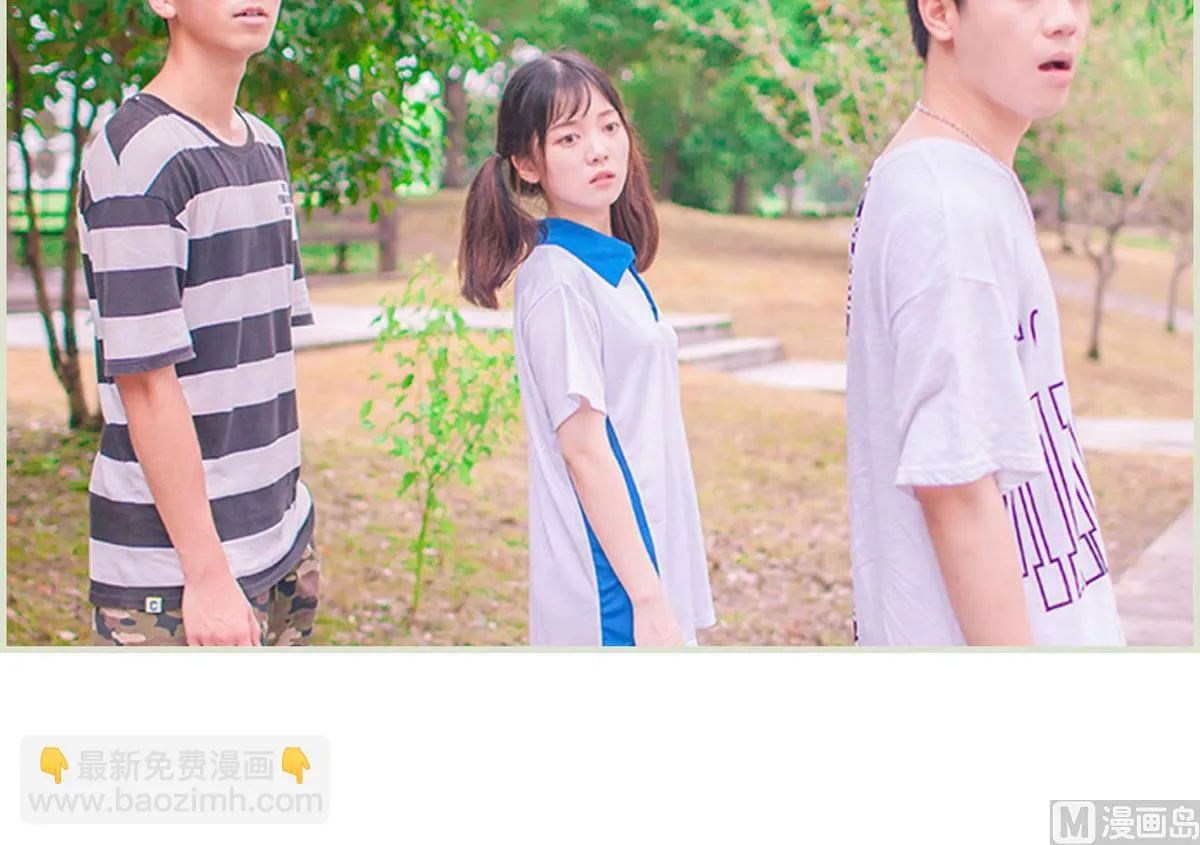 第37话 第30页