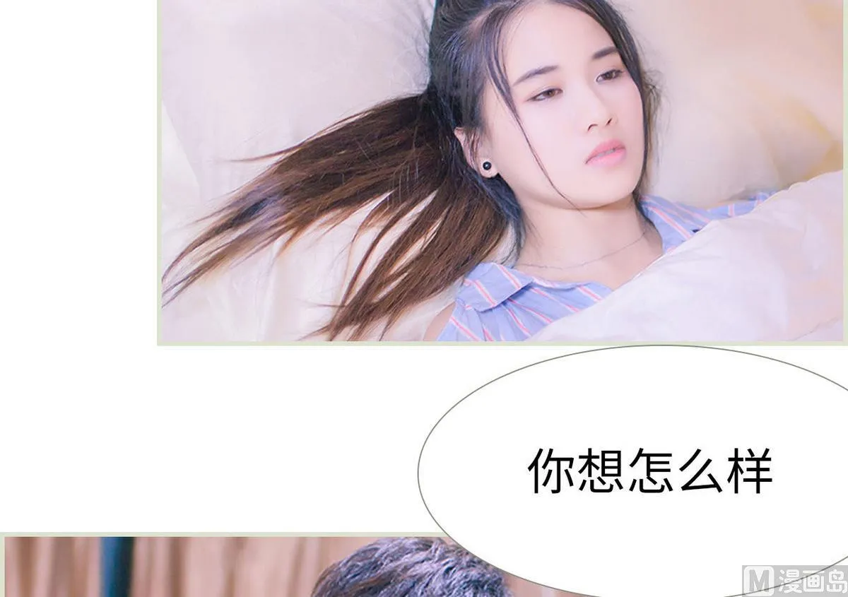 第37话 第36页