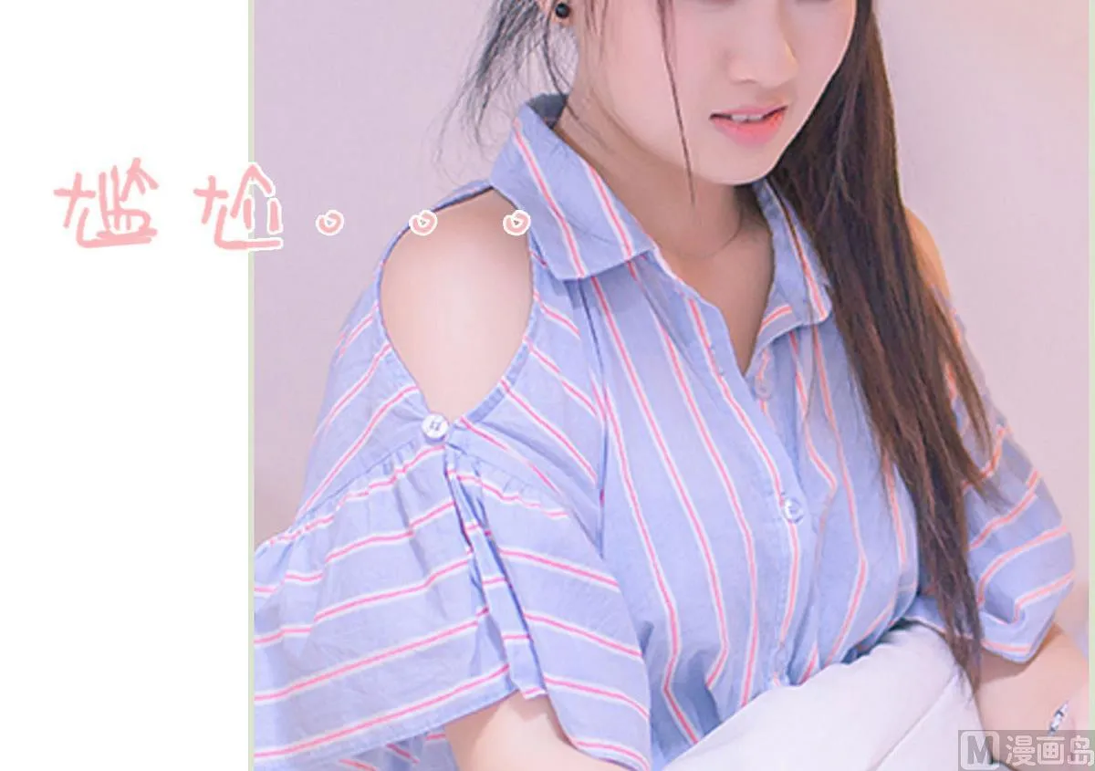 第37话 第51页