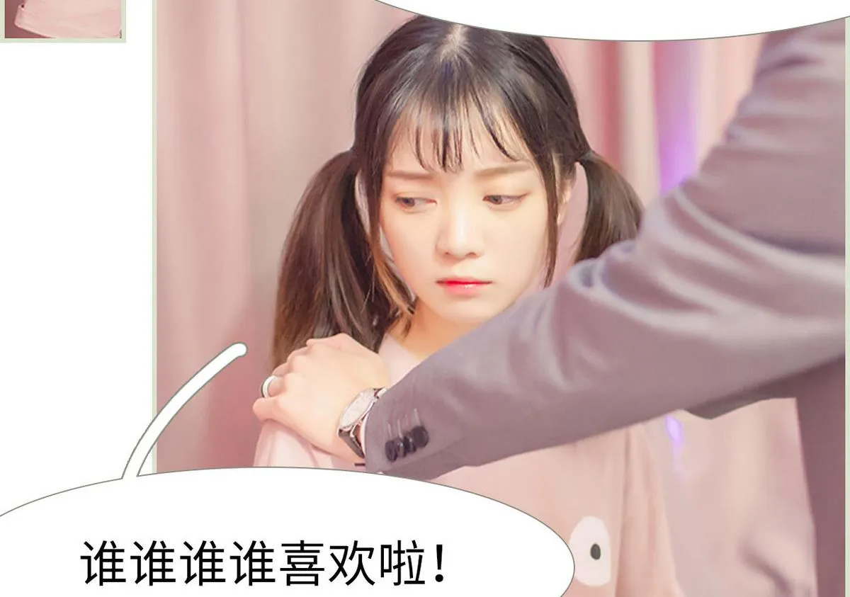 第30话 第47页