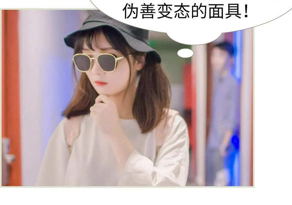 第1话 第35页