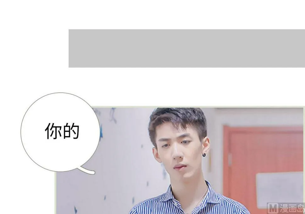 第1话 第36页