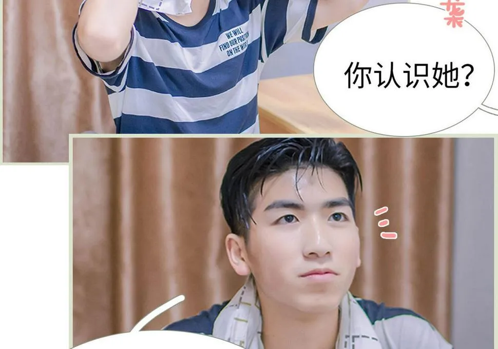 第1话 第38页