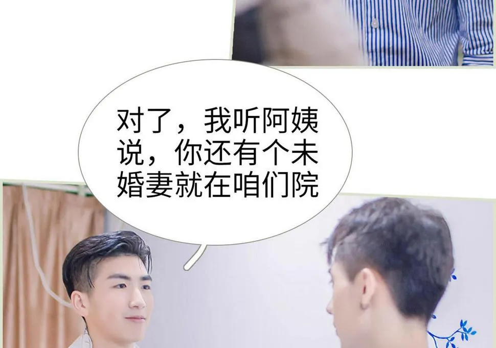 第1话 第41页