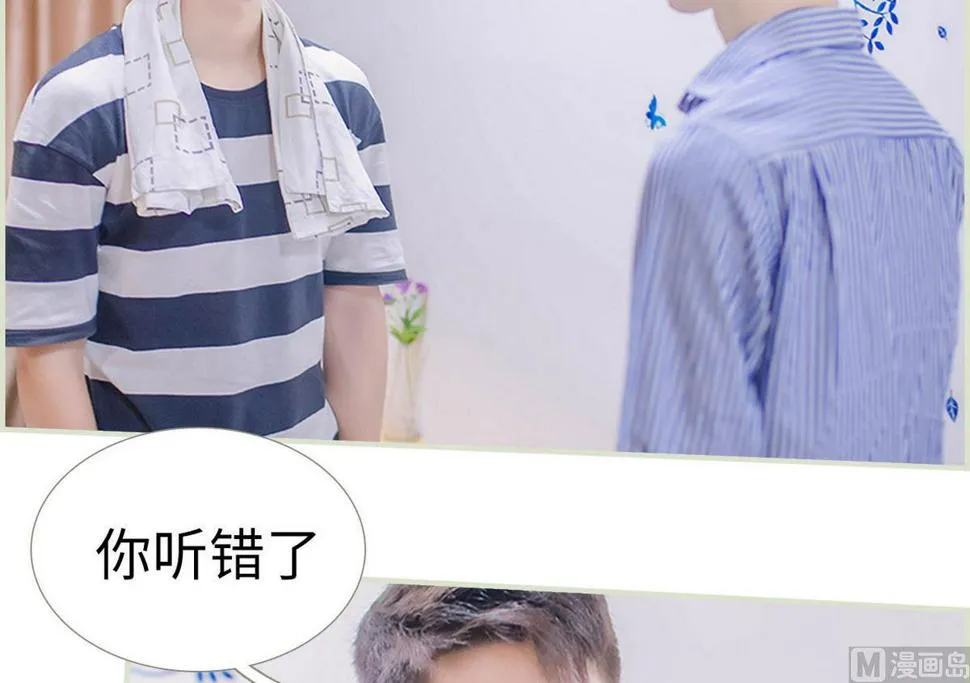 第1话 第42页