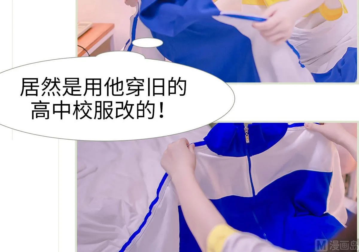 第3话 第30页