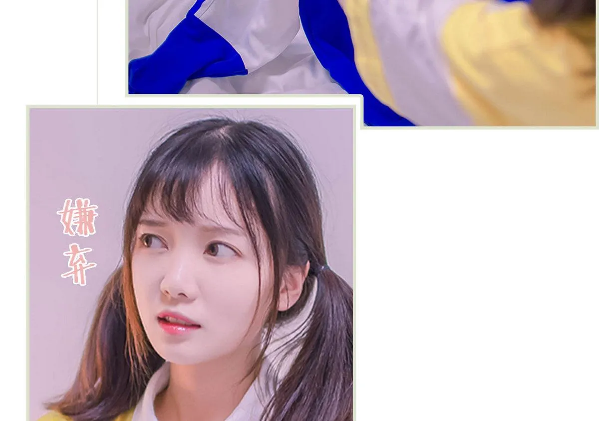 第3话 第31页
