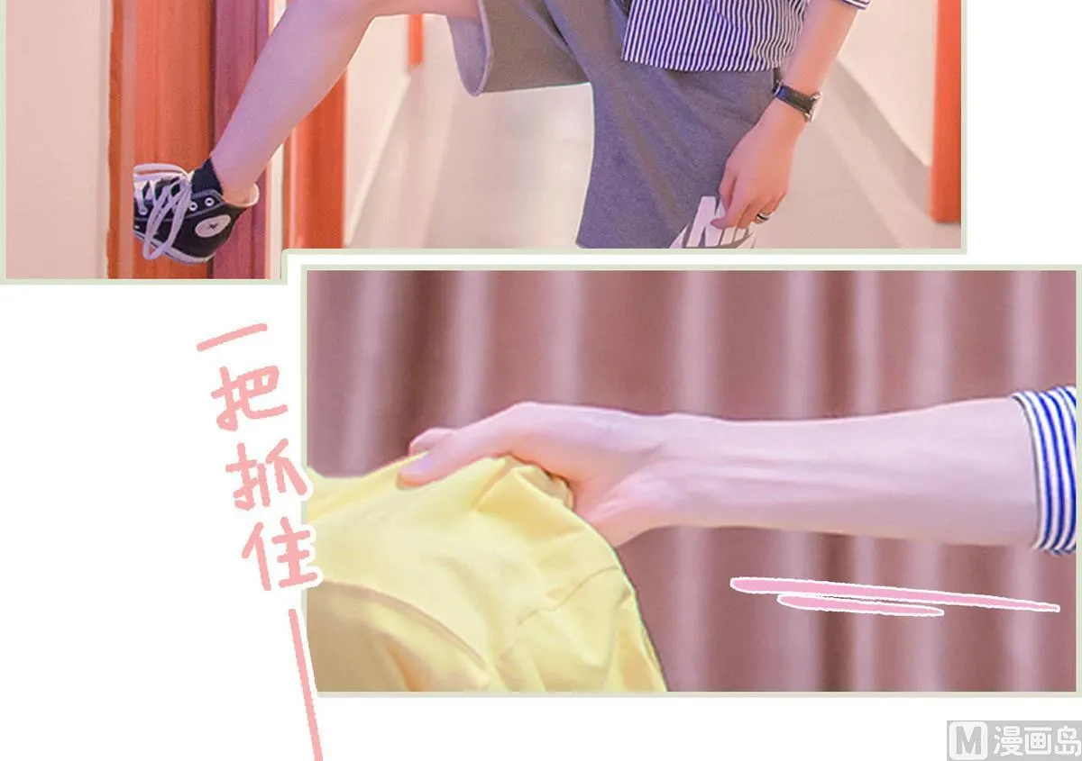 第8话 第21页