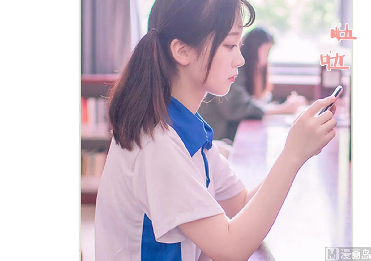 第11话 第6页