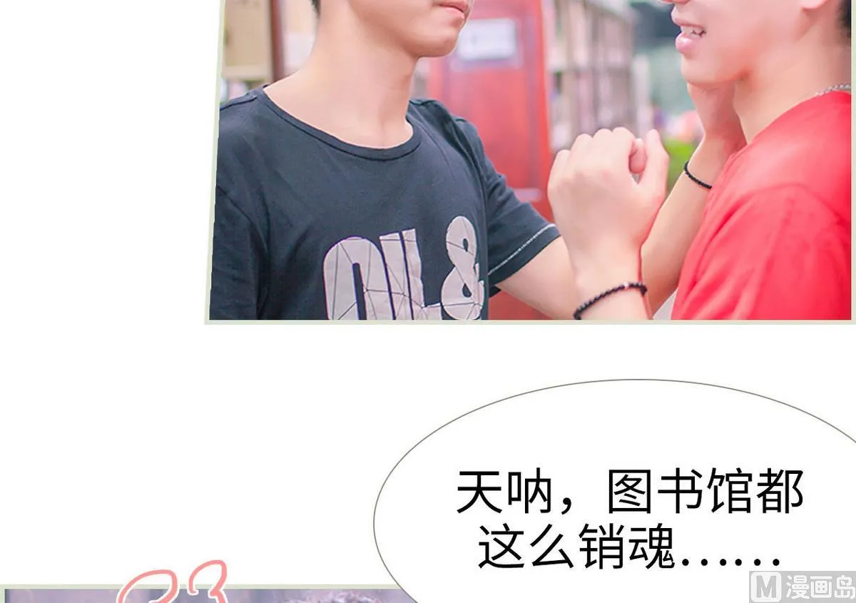 第11话 第9页