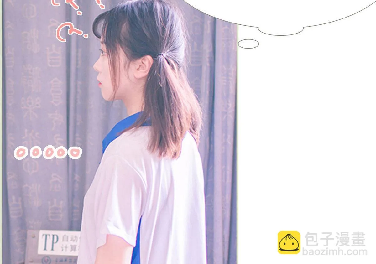 第11话 第10页