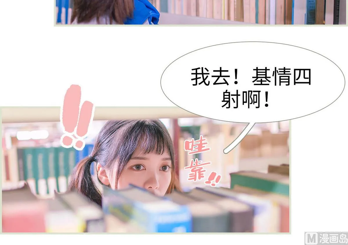 第11话 第12页