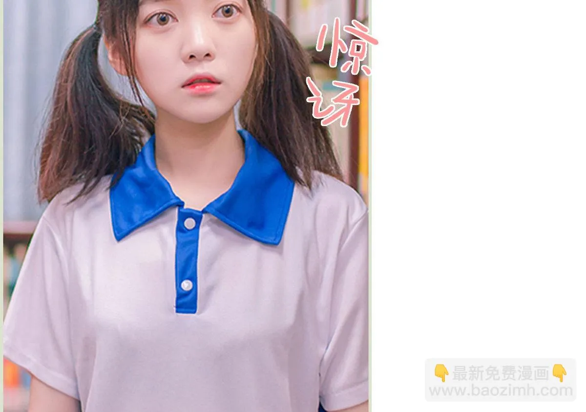 第11话 第22页