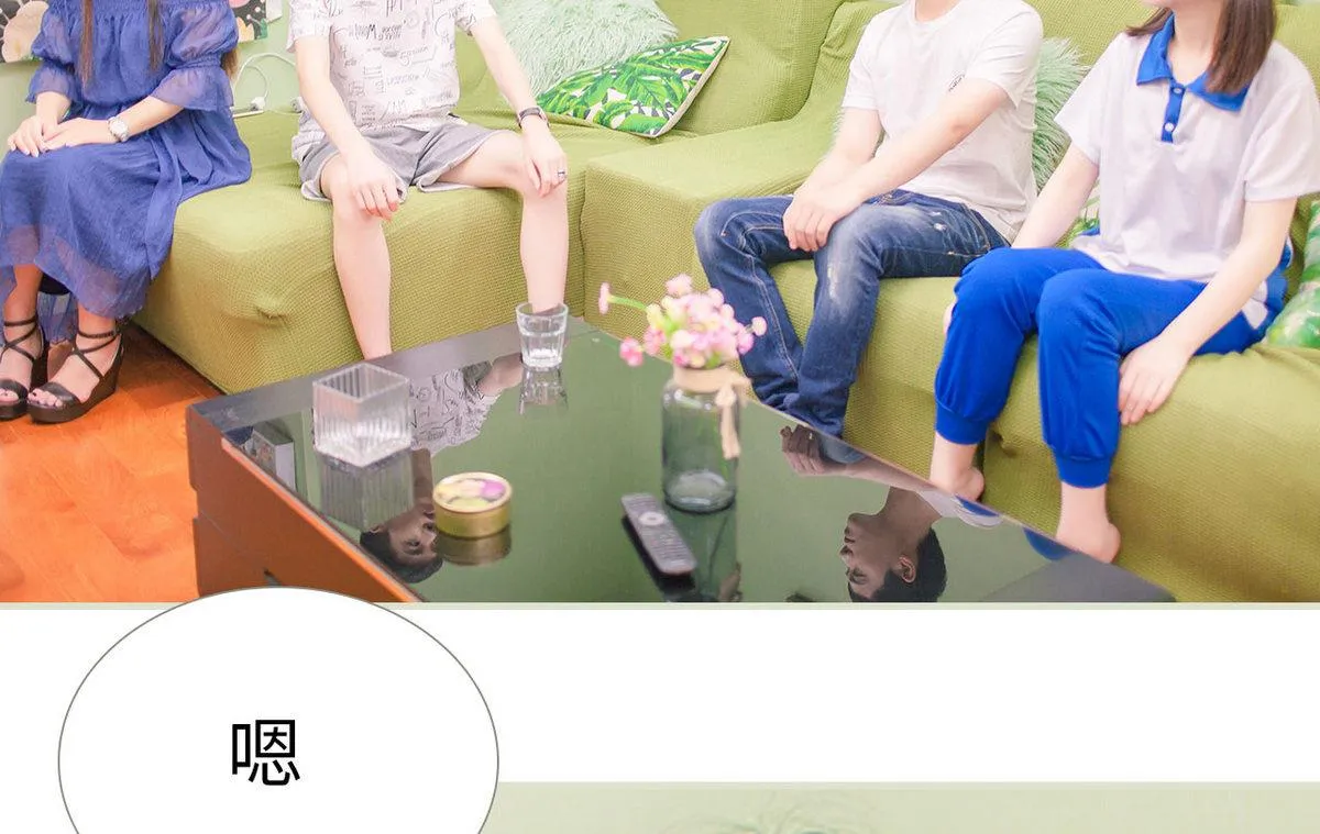 第11话 第37页
