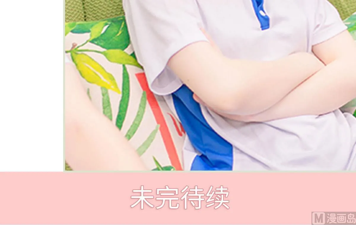 第11话 第39页