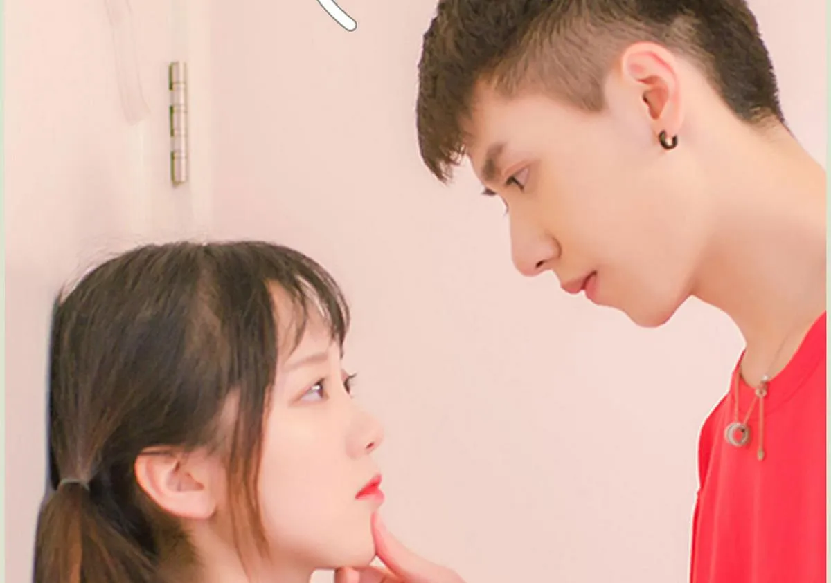 第13话 第20页